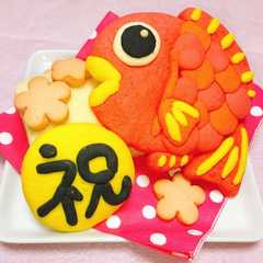 รูปของ めで鯛♡クッキーロール(≧∇≦)