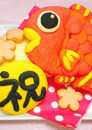 めで鯛♡クッキーロール(≧∇≦)-レシピのメイン写真