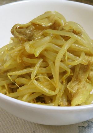 もやしと豚バラのｶﾚｰ和え-レシピのメイン写真