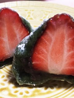 よもぎのいちご大福-レシピのメイン写真