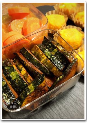 かぼちゃの焼きびたし（バルサミコ酢風味）-レシピのメイン写真