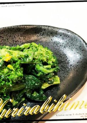 大人味☆菜の花のマヨわさび和え。:°ஐ♡-レシピのメイン写真