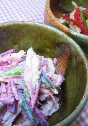 赤大根と鶏胸肉の和え物2種類-レシピのメイン写真