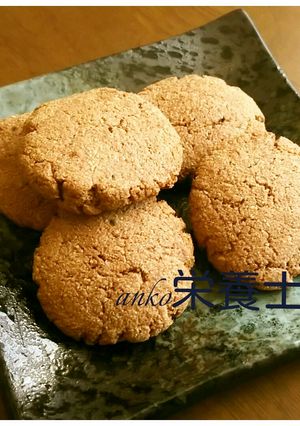 ★簡単絶品本格的♪ココアおからクッキー-レシピのメイン写真