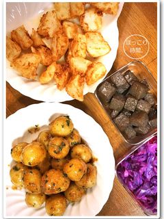 長芋のからあげ-レシピのメイン写真