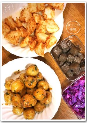 長芋のからあげ-レシピのメイン写真