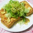 簡単!厚揚げのおつまみ