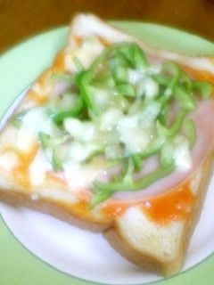 超☆簡単☆ピザトースト-レシピのメイン写真