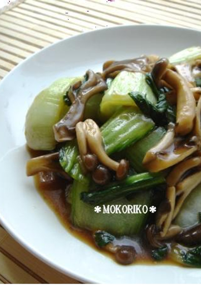 ★きのこと青梗菜のあんかけ炒め★-レシピのメイン写真