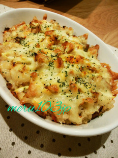 和風★しょうゆ味のマヨチーズドリア-レシピのメイン写真