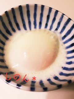 トースターで作る!温玉!!-レシピのメイン写真