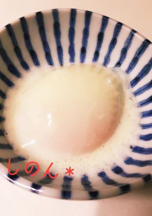トースターで作る!温玉!!-レシピのメイン写真