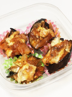 お弁当に★ナスとベーコンのケチャチー焼き-レシピのメイン写真