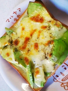 アボカドトースト-レシピのメイン写真
