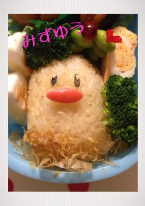 キャラ弁 ポケモン ディグダ-レシピのメイン写真