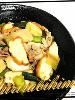 魚河岸と豚バラ肉と長葱の炒め煮。:°ஐ♡-レシピのメイン写真