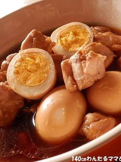 煮込むだけで簡単★しょうが酢鶏-レシピのメイン写真