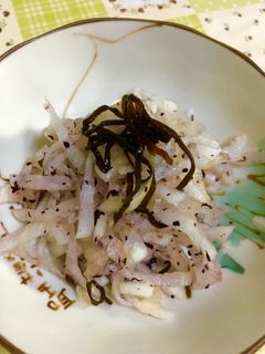 塩昆布大根-レシピのメイン写真