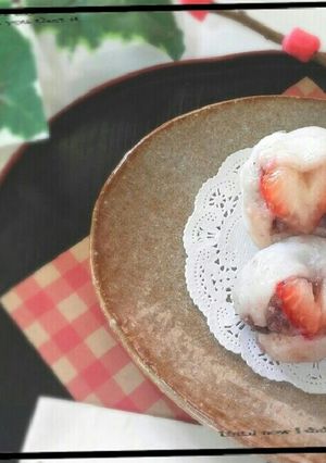 簡単！切り餅で中身が♥の形の苺バナナ大福-レシピのメイン写真