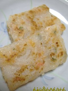 ☆もっちもちだいこんもち☆-レシピのメイン写真