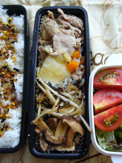 お弁当 9/5-レシピのメイン写真