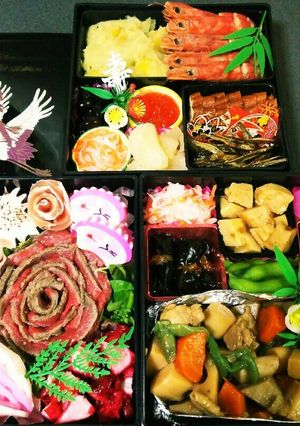 2017年お節覚書➰自分用-レシピのメイン写真
