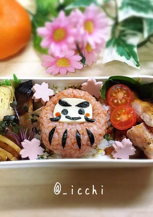 受験生応援弁当！だるまキャラ弁-レシピのメイン写真
