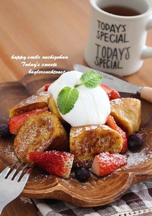 カフェ風＊ベーグルフレンチトースト♡-レシピのメイン写真