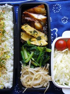 お弁当 9/6-レシピのメイン写真