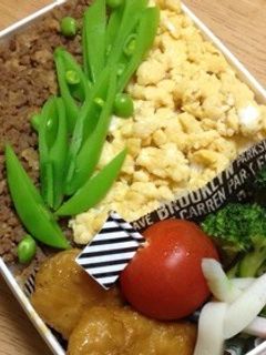 かさ増しに油揚げ そぼろ弁当-レシピのメイン写真