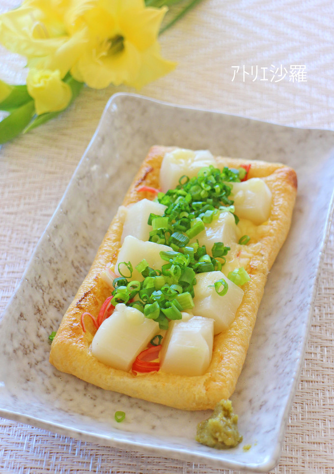 油揚げ＆お餅✿和風ピザ✿-レシピのメイン写真