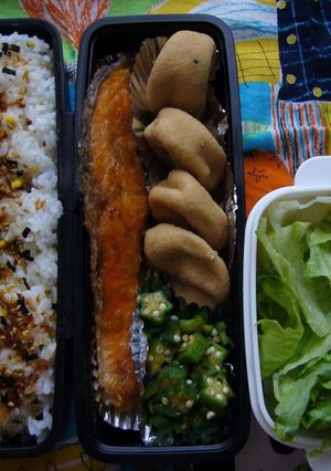 お弁当　9/7-レシピのメイン写真