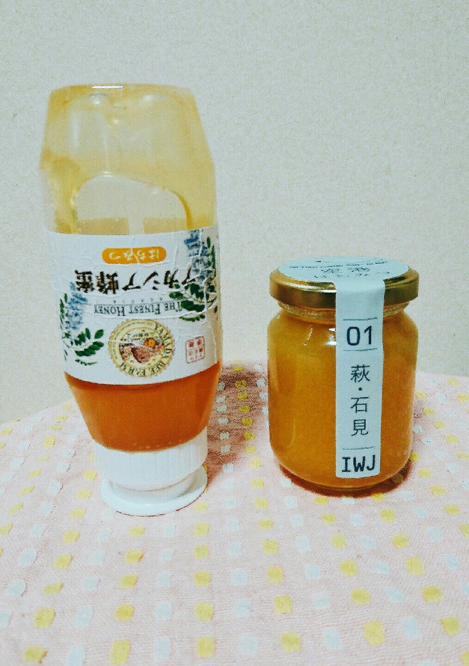 砂糖→はちみつ☆はちみつ→砂糖-レシピのメイン写真