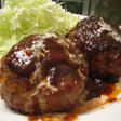 肉汁が溢れる♪ハンバーグ