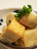 懐かしい☆里芋と厚揚げの炊いたん(煮物)