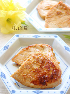 漬けだれ最小限!めかじきの味噌漬け-レシピのメイン写真