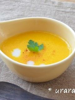 かぼちゃのポタージュ-レシピのメイン写真