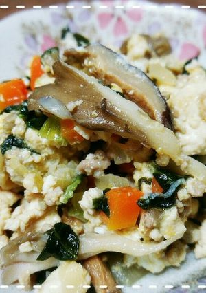＊舞茸と椎茸の炒り豆腐＊-レシピのメイン写真