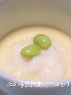 長いも入り茶碗蒸し-レシピのメイン写真