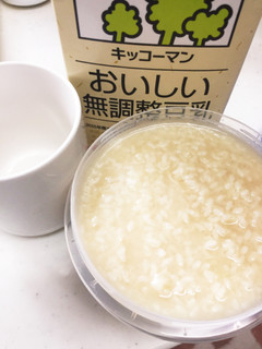 温度計不要!すっごく甘い甘酒(砂糖ナシ)-レシピのメイン写真