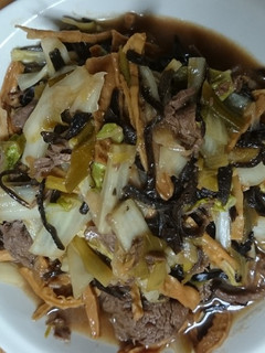 干し筍炒め-レシピのメイン写真