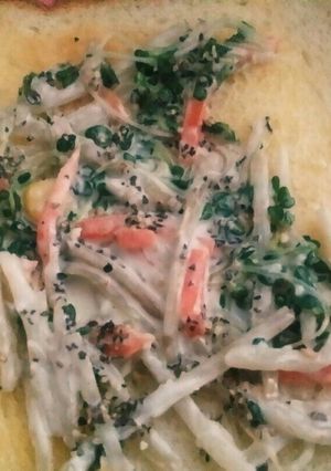 野菜をとろう♡トースト×ゴボウサラダ-レシピのメイン写真