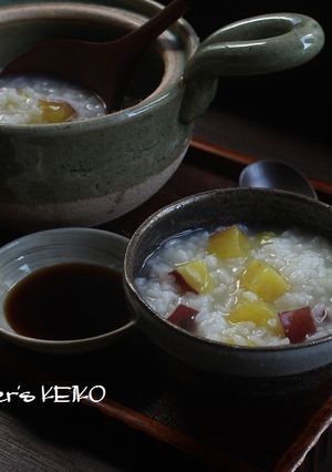 【農家のレシピ】さつまいも粥-レシピのメイン写真