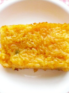カレーおやき・保育園給食-レシピのメイン写真