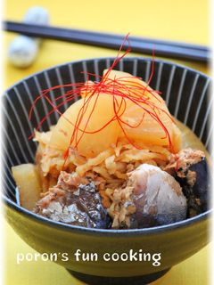 ピリ辛*切り干し大根と大根の鯖缶煮-レシピのメイン写真