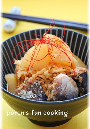 ピリ辛＊切り干し大根と大根の鯖缶煮-レシピのメイン写真