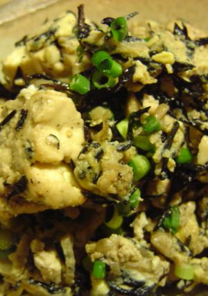 ひじき入り炒り豆腐-レシピのメイン写真