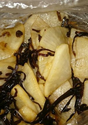 塩昆布大根-レシピのメイン写真