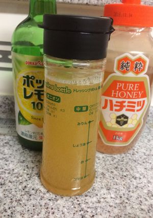 簡単コンク はちみつレモンで乾燥対策-レシピのメイン写真