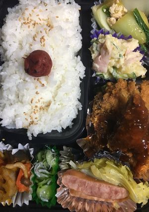 切り落とし牛肉でビフカツ弁当-レシピのメイン写真